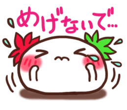 Daifuku-Kaepii 2 sticker #8621429