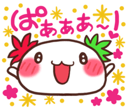 Daifuku-Kaepii 2 sticker #8621430