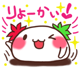 Daifuku-Kaepii 2 sticker #8621431