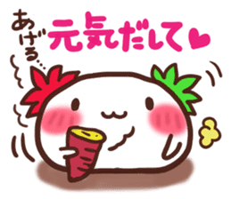 Daifuku-Kaepii 2 sticker #8621444