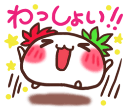 Daifuku-Kaepii 2 sticker #8621446
