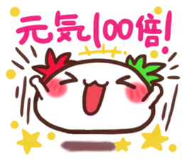 Daifuku-Kaepii 2 sticker #8621449