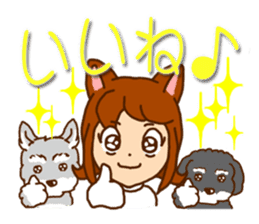 Cat lady & dogs [ everyday set ] sticker #8621499
