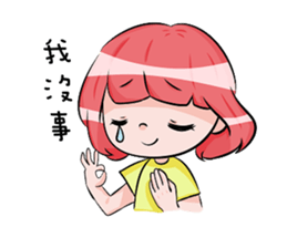 Hua's painting sticker #8621596
