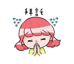 Hua's painting sticker #8621603