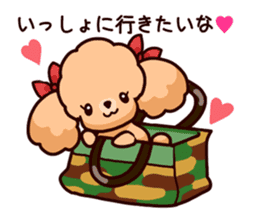 Story of seven colors Toy Poodle #2 sticker #8621621