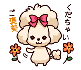 Story of seven colors Toy Poodle #2 sticker #8621625