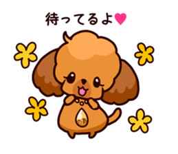 Story of seven colors Toy Poodle #2 sticker #8621634
