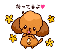 Story of seven colors Toy Poodle #2 sticker #8621634