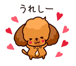 Story of seven colors Toy Poodle #2 sticker #8621635
