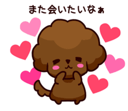 Story of seven colors Toy Poodle #2 sticker #8621638