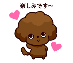 Story of seven colors Toy Poodle #2 sticker #8621639