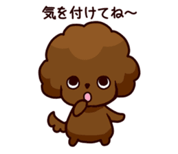 Story of seven colors Toy Poodle #2 sticker #8621640