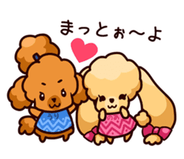 Story of seven colors Toy Poodle #2 sticker #8621642