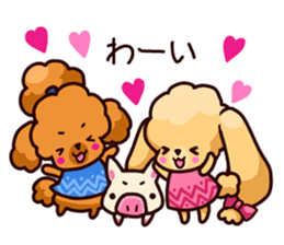 Story of seven colors Toy Poodle #2 sticker #8621643