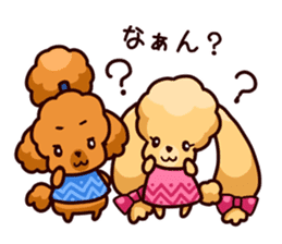 Story of seven colors Toy Poodle #2 sticker #8621645