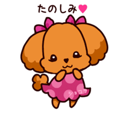 Story of seven colors Toy Poodle #2 sticker #8621646