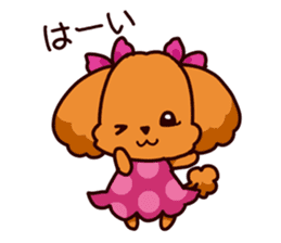 Story of seven colors Toy Poodle #2 sticker #8621648