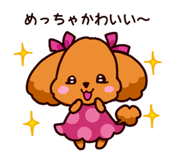 Story of seven colors Toy Poodle #2 sticker #8621649