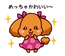 Story of seven colors Toy Poodle #2 sticker #8621649