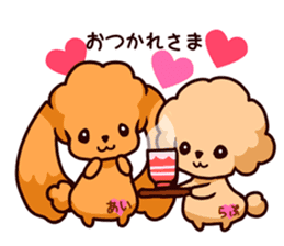 Story of seven colors Toy Poodle #2 sticker #8621650