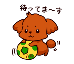 Story of seven colors Toy Poodle #2 sticker #8621654