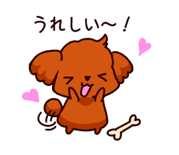 Story of seven colors Toy Poodle #2 sticker #8621655