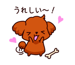 Story of seven colors Toy Poodle #2 sticker #8621655