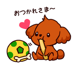 Story of seven colors Toy Poodle #2 sticker #8621657
