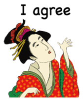 Ukiyoe English version sticker #8621779