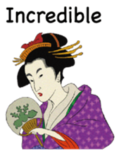 Ukiyoe English version sticker #8621781