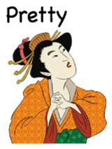 Ukiyoe English version sticker #8621782