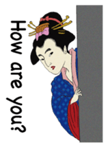 Ukiyoe English version sticker #8621783