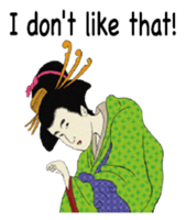 Ukiyoe English version sticker #8621787