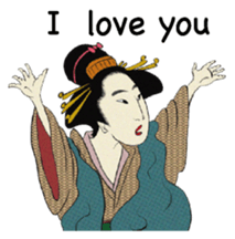 Ukiyoe English version sticker #8621798