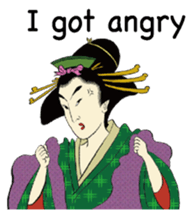 Ukiyoe English version sticker #8621800