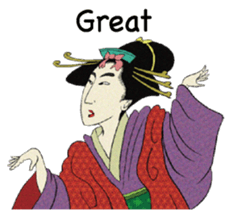 Ukiyoe English version sticker #8621806