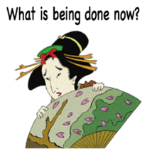 Ukiyoe English version sticker #8621808