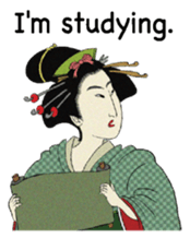 Ukiyoe English version sticker #8621814