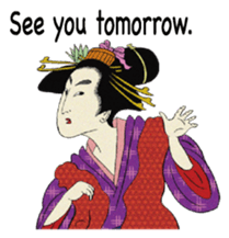 Ukiyoe English version sticker #8621816