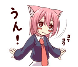 Girl of brute's ear sticker #8621822