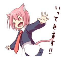 Girl of brute's ear sticker #8621826