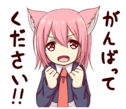 Girl of brute's ear sticker #8621828