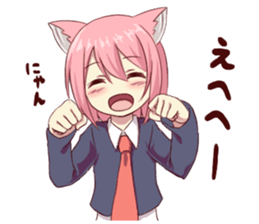 Girl of brute's ear sticker #8621832