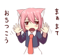 Girl of brute's ear sticker #8621833