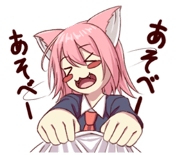 Girl of brute's ear sticker #8621834