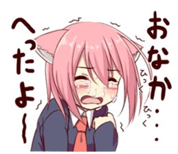 Girl of brute's ear sticker #8621835