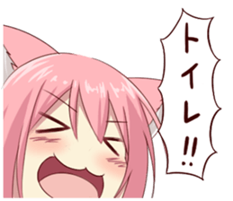 Girl of brute's ear sticker #8621842