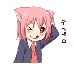 Girl of brute's ear sticker #8621843