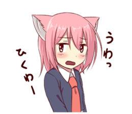 Girl of brute's ear sticker #8621845